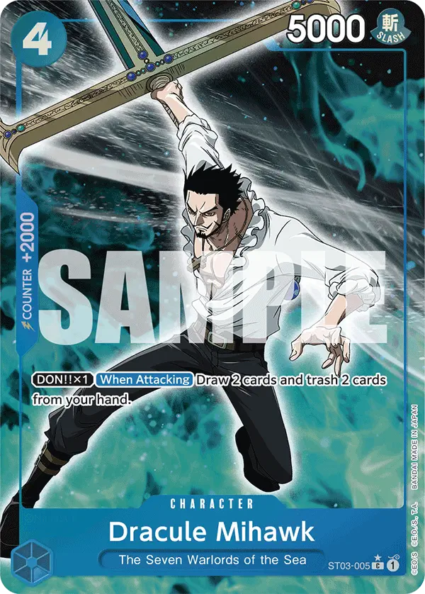 Immagine carta Dracule Mihawk