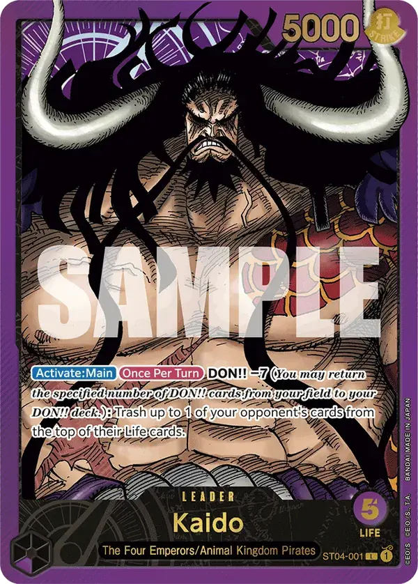 Immagine carta Kaido