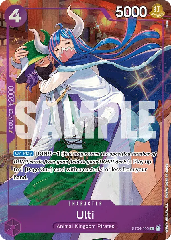 Immagine carta Ulti