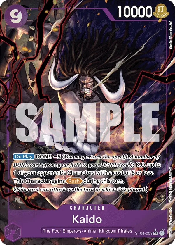 Immagine carta Kaido