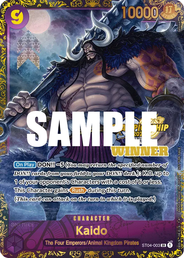 Immagine carta Kaido