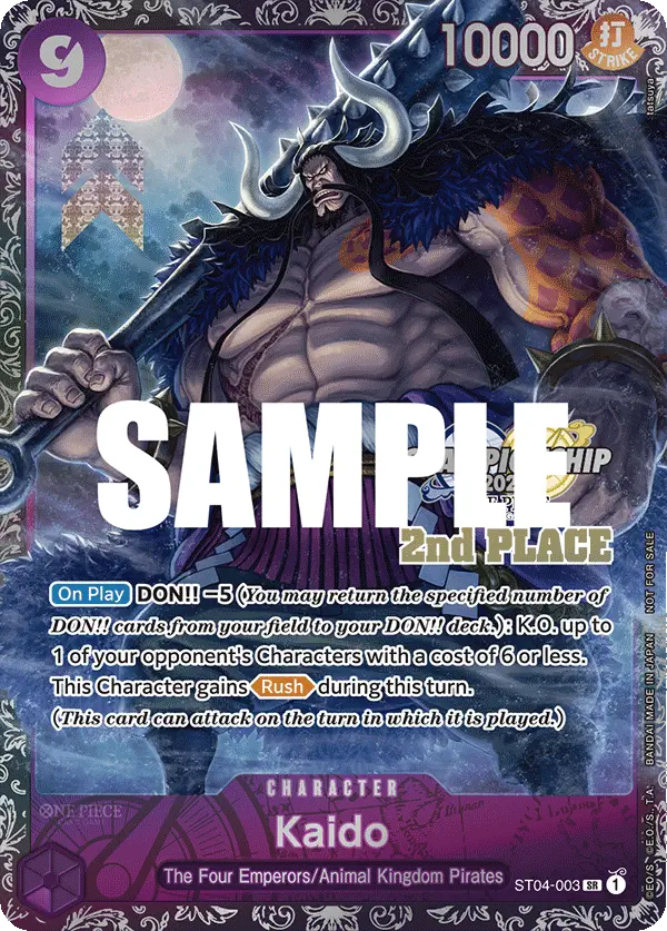 Immagine carta Kaido