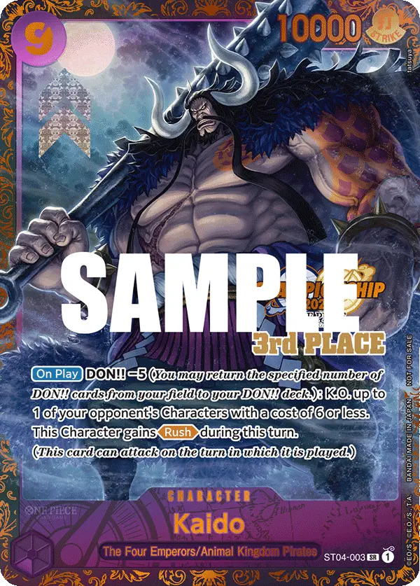 Immagine carta Kaido