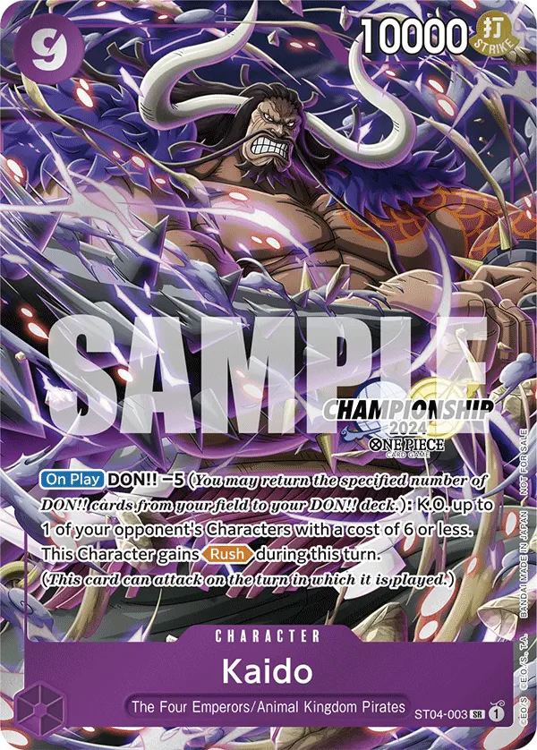 Immagine carta Kaido