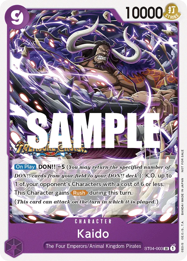 Immagine carta Kaido