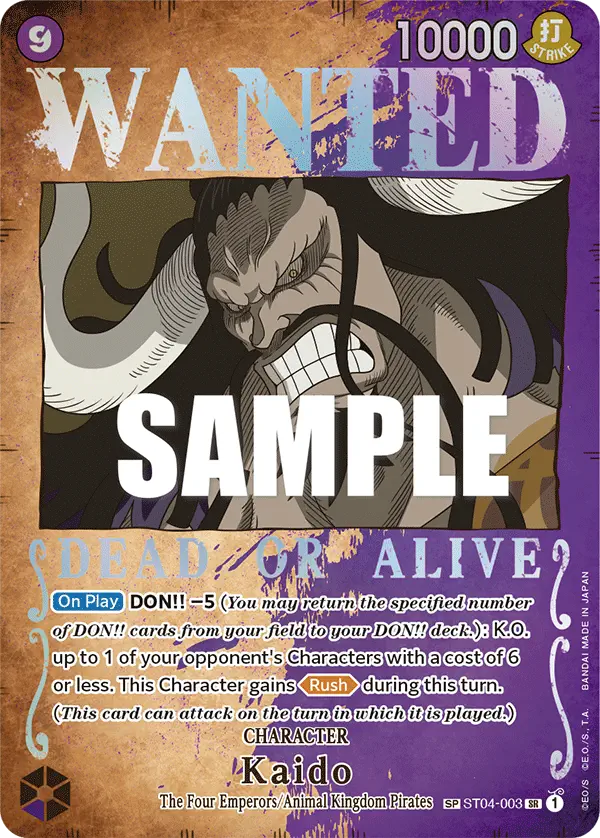 Immagine carta Kaido