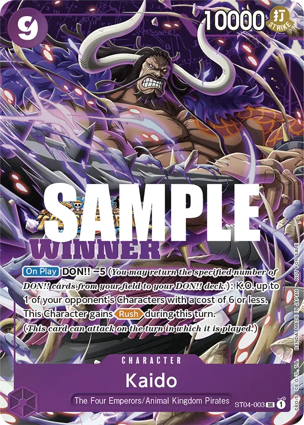 Immagine carta Kaido