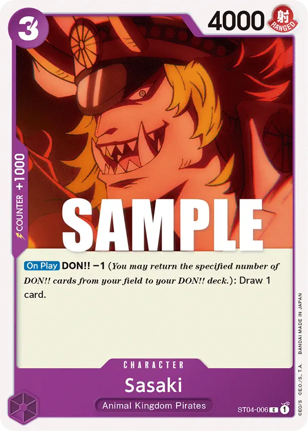 Immagine carta Sasaki
