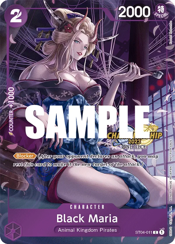 Immagine carta Black Maria