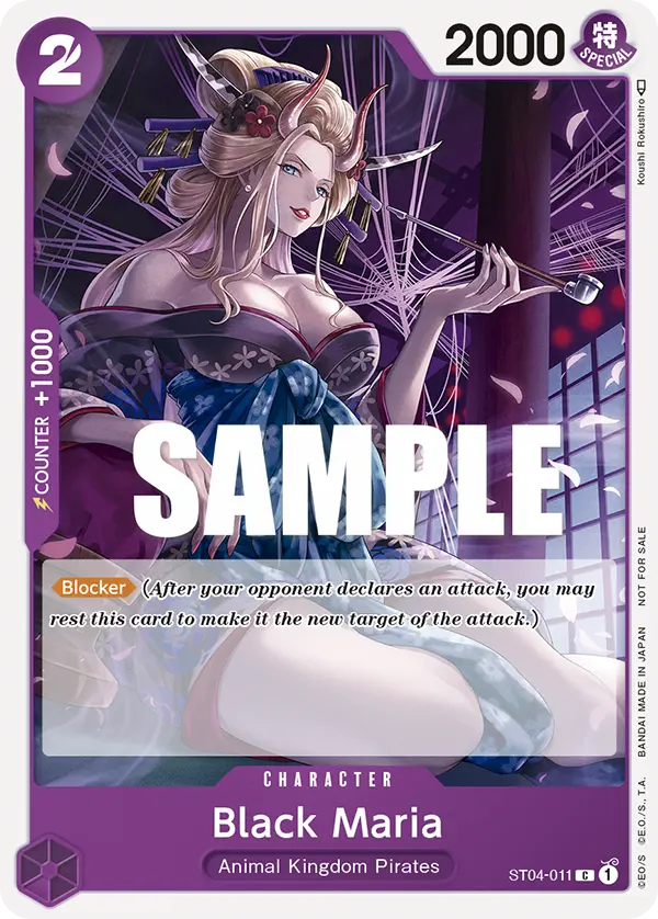 Immagine carta Black Maria