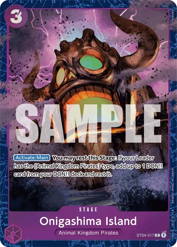 Immagine carta Onigashima Island