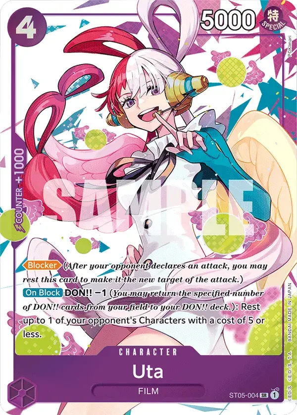 Immagine carta Uta