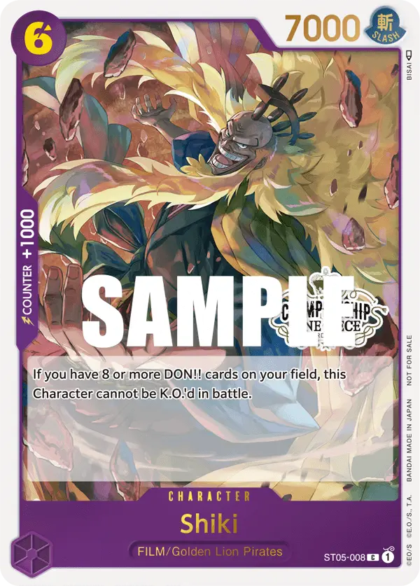 Immagine carta Shiki