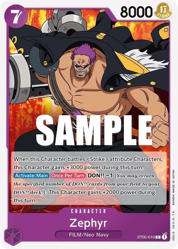 Immagine carta Zephyr