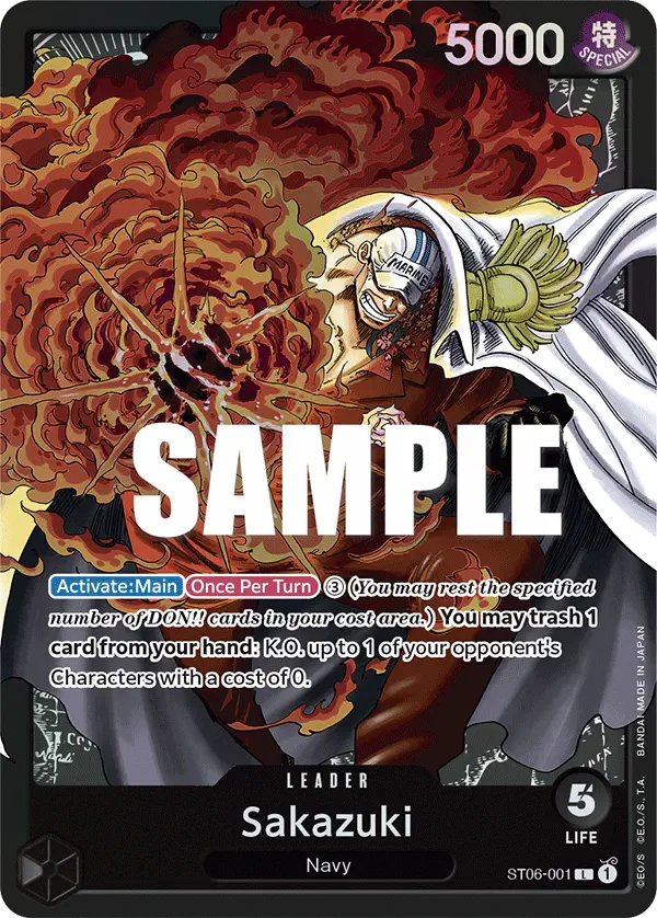 Immagine carta Sakazuki