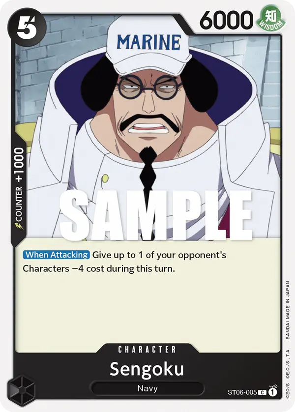 Immagine carta Sengoku