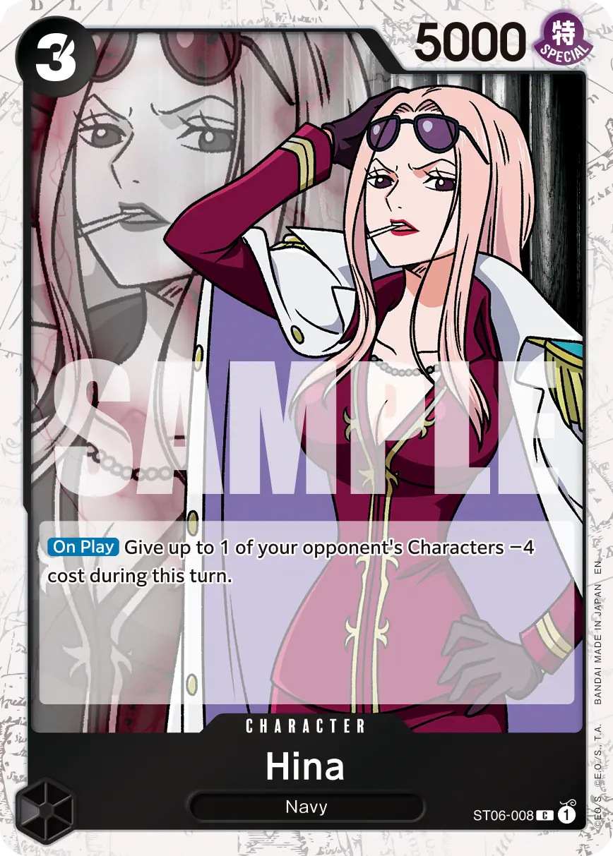 Immagine carta Hina