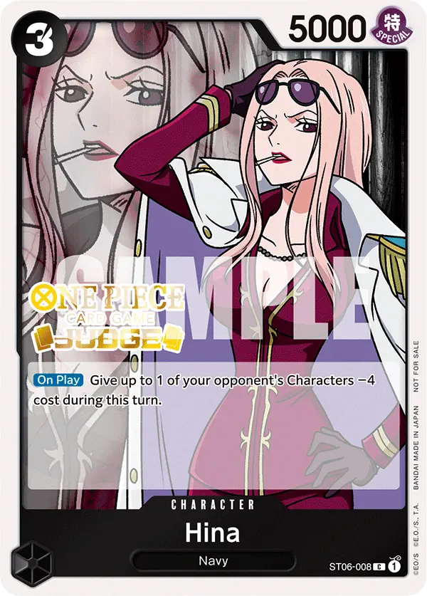 Immagine carta Hina