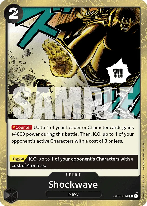 Immagine carta Shockwave
