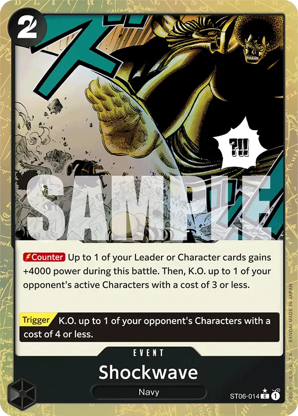 Immagine carta Shockwave