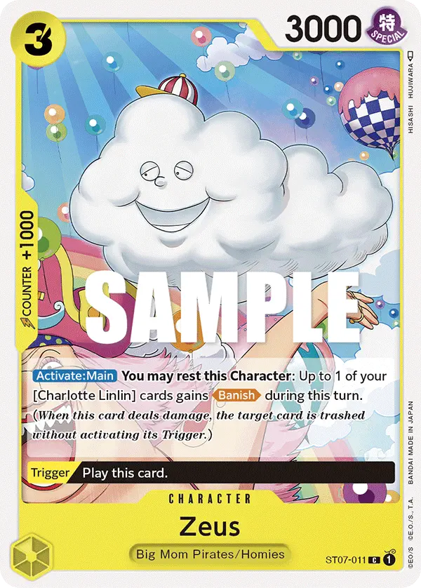 Immagine carta Zeus