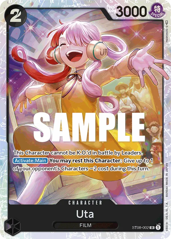 Immagine carta Uta
