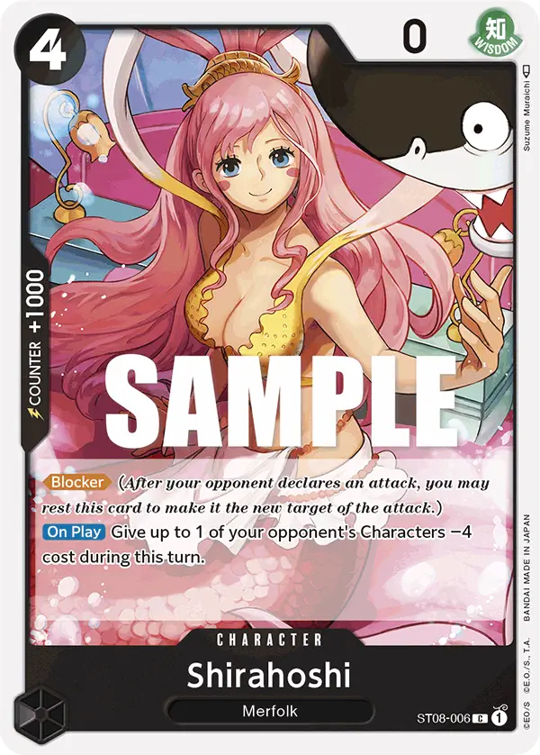 Immagine carta Shirahoshi