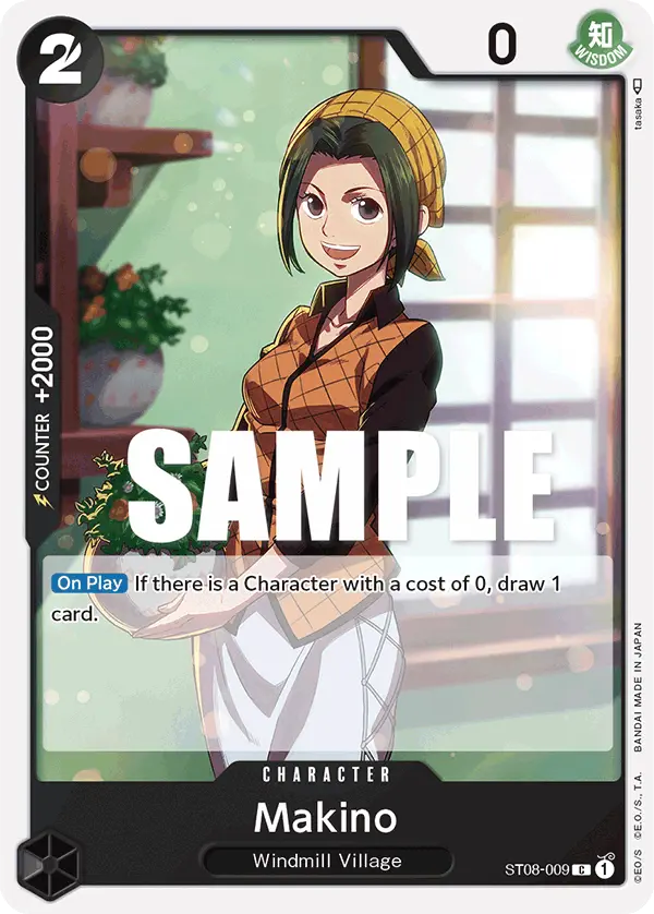 Immagine carta Makino