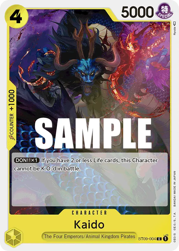 Immagine carta Kaido