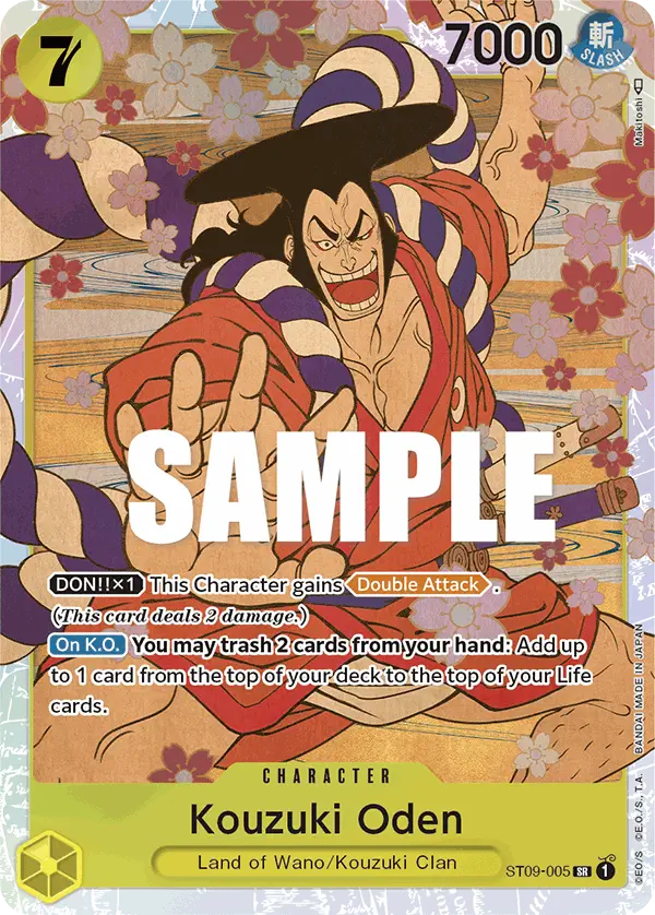 Immagine carta Kouzuki Oden
