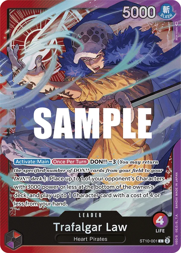 Immagine carta Trafalgar Law