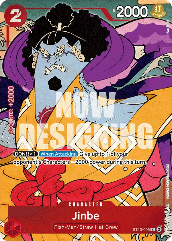Immagine carta Jinbe