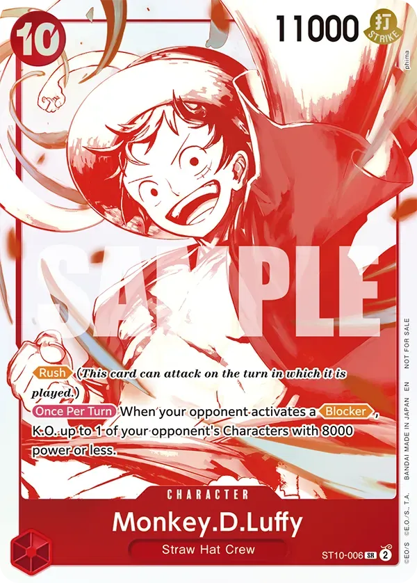 Immagine carta Monkey D Luffy