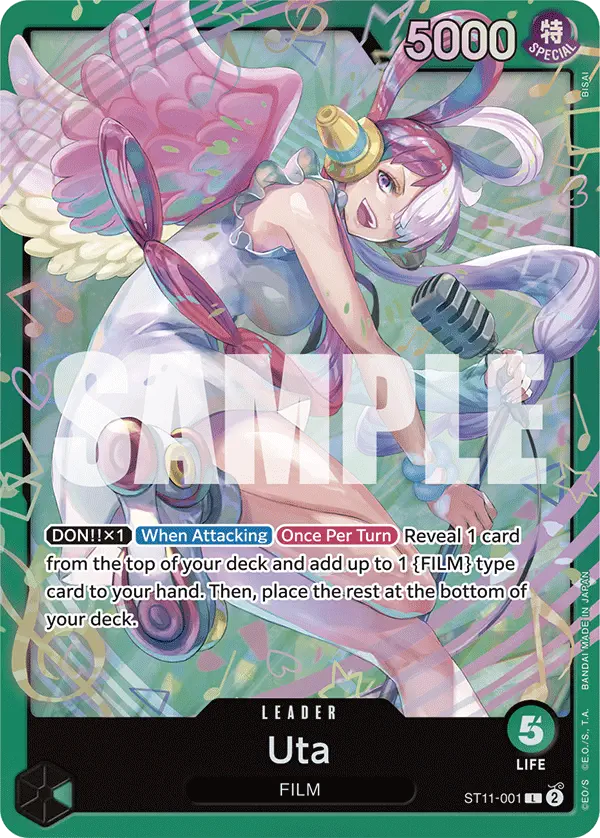 Immagine carta Uta