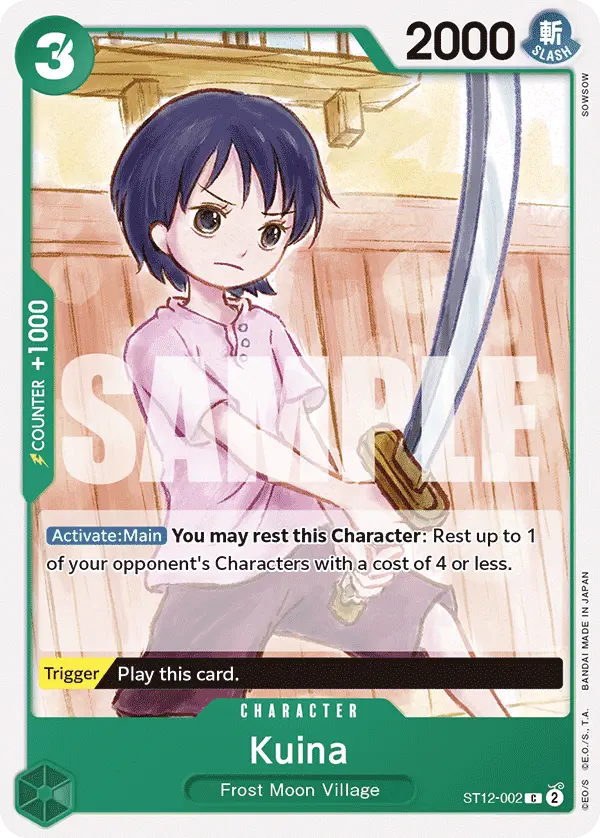 Immagine carta Kuina