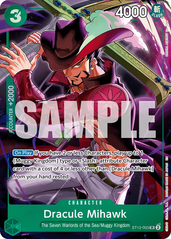 Immagine carta Dracule Mihawk