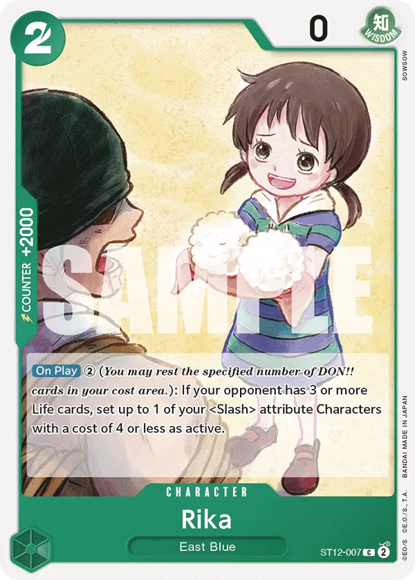 Immagine carta Rika
