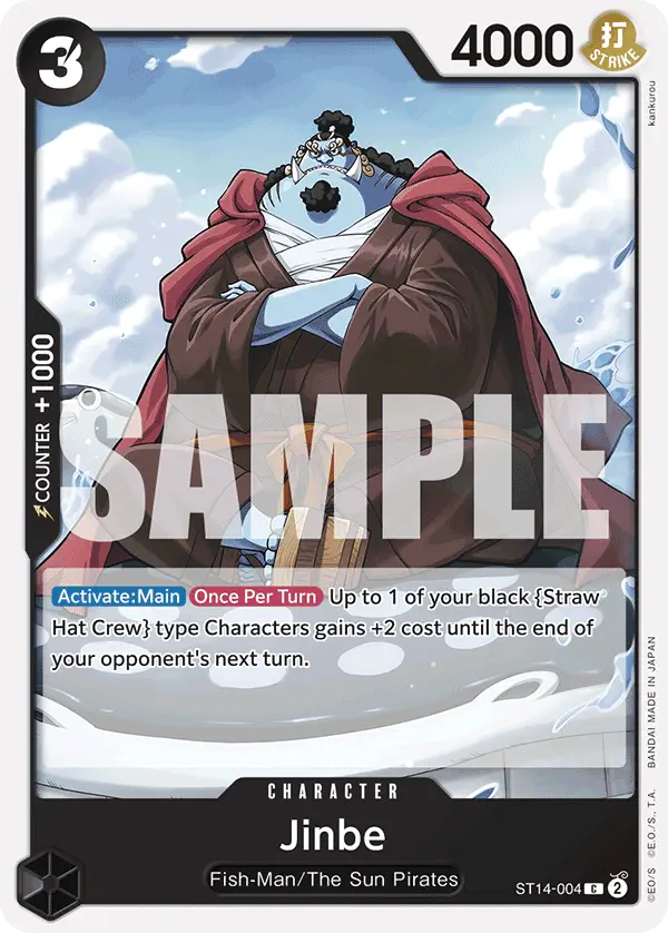 Immagine carta Jinbe