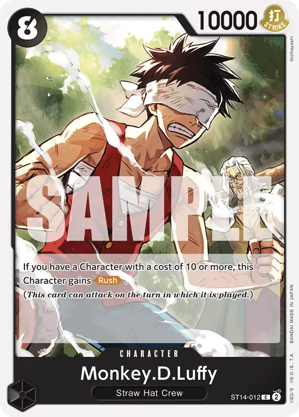 Immagine carta Monkey D Luffy