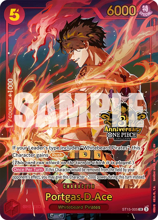 Immagine carta Portgas D Ace
