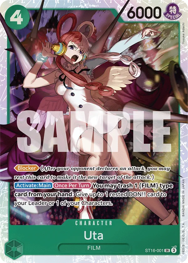 Immagine carta Uta