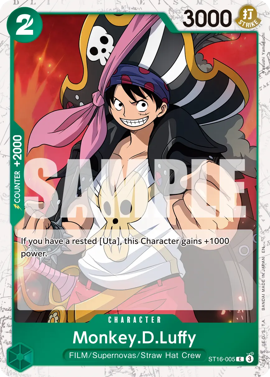Immagine carta Monkey D Luffy