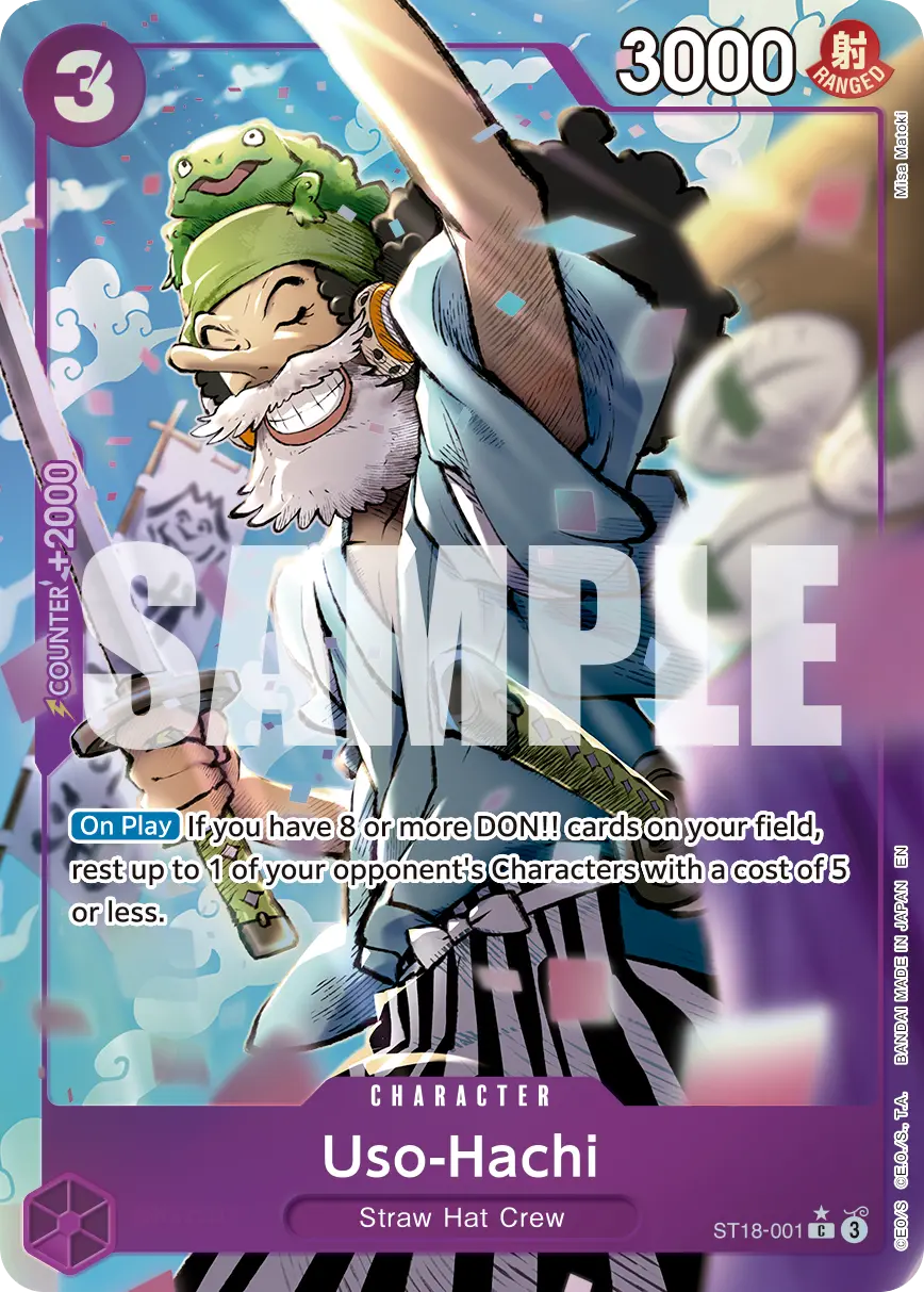 Immagine carta Uso-hachi