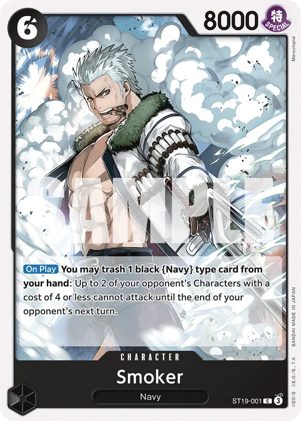 Immagine carta Smoker