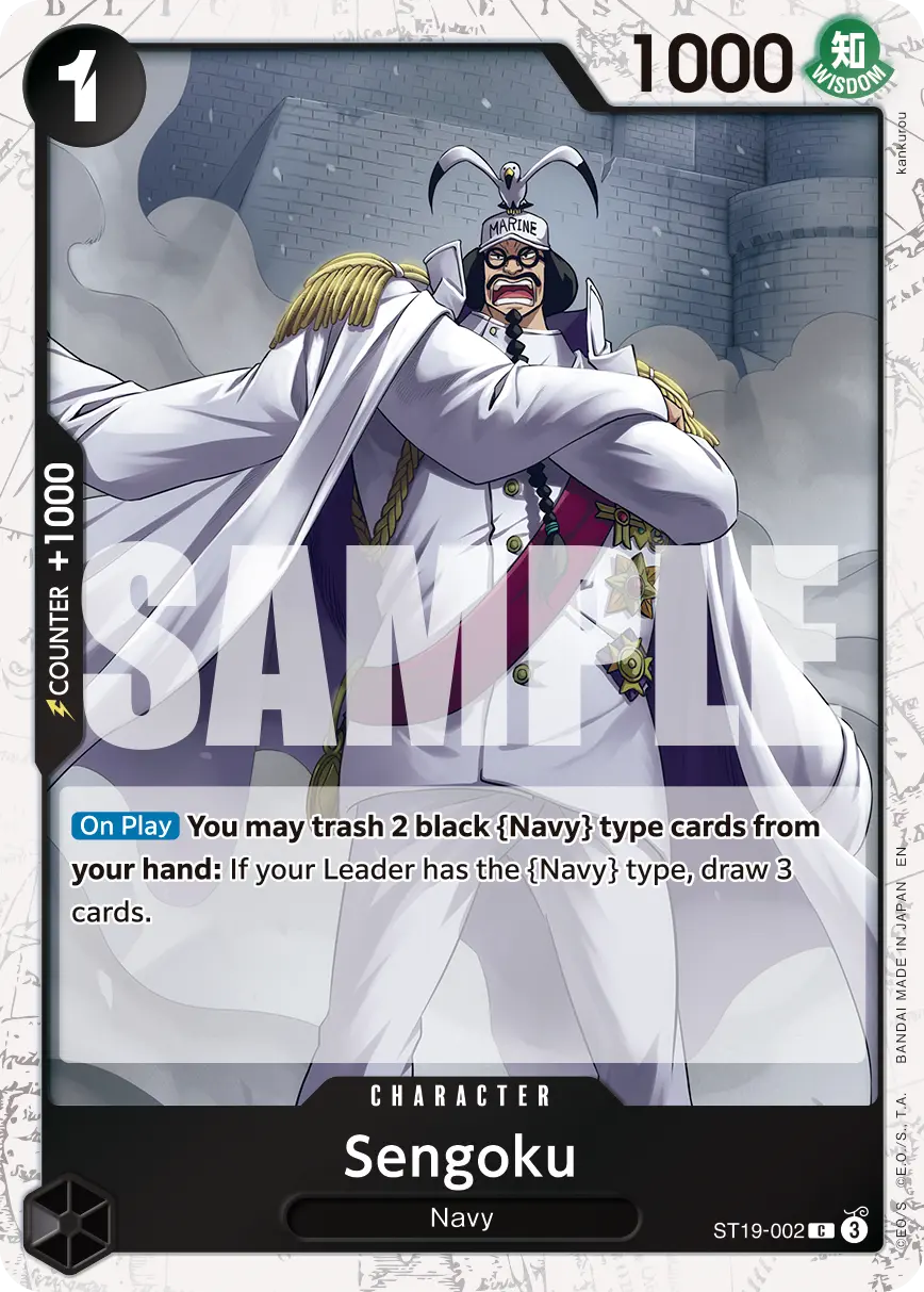 Immagine carta Sengoku