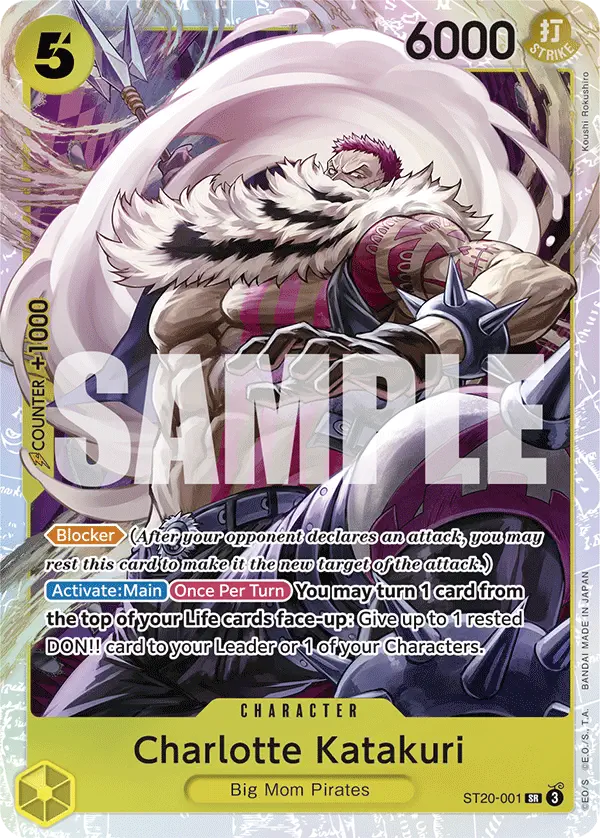 Immagine carta Charlotte Katakuri