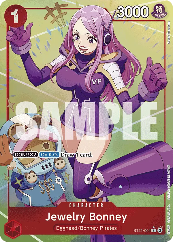 Immagine carta Jewelry Bonney