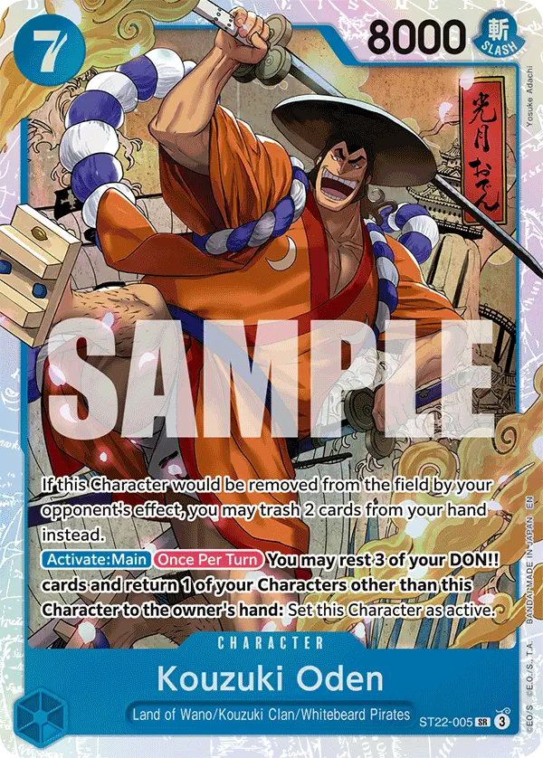 Immagine carta Kouzuki Oden