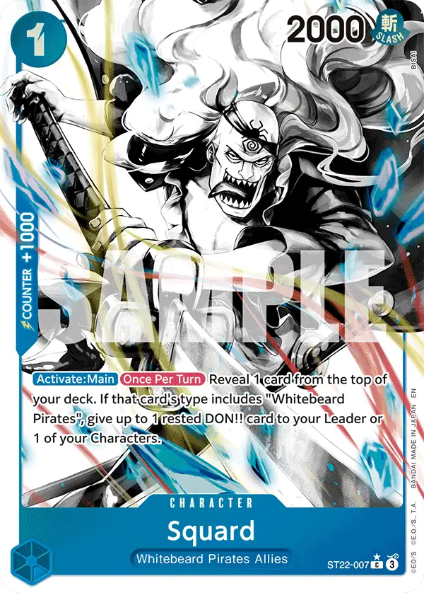 Immagine carta Squard