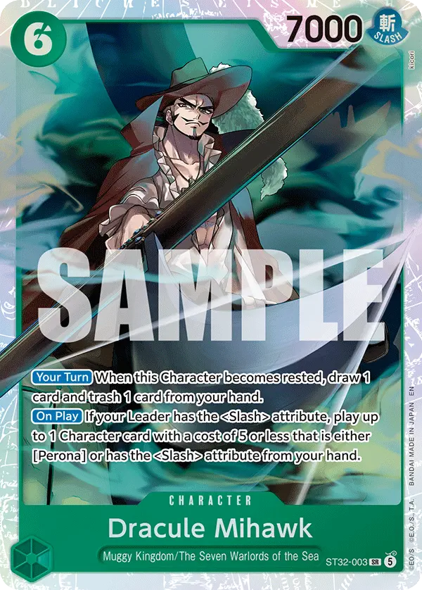 Immagine carta Dracule Mihawk